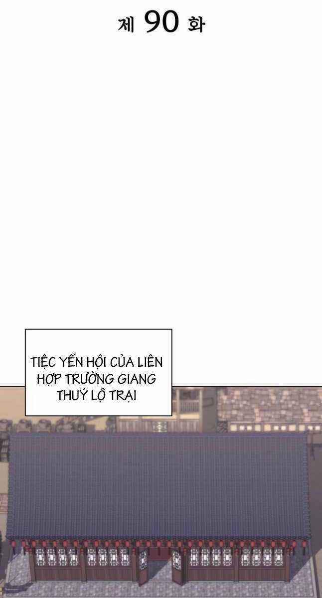 Học Giả Kiếm Sĩ Chương 90 trang 17