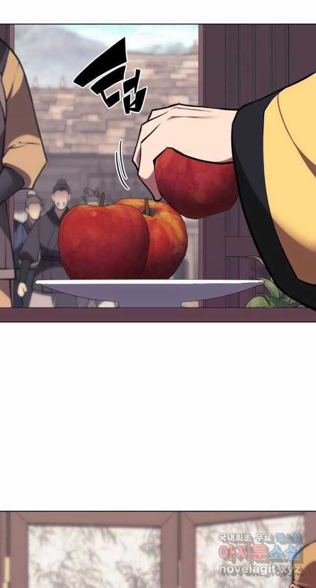 Học Giả Kiếm Sĩ Chương 90 trang 33