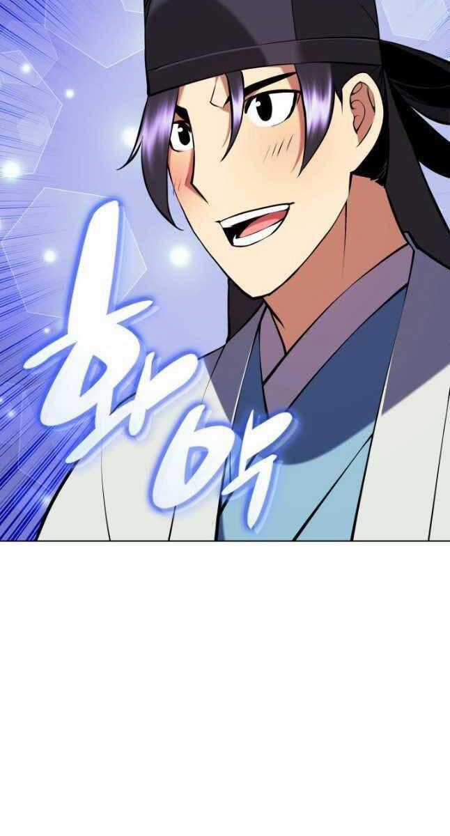 Học Giả Kiếm Sĩ Chương 90 trang 93