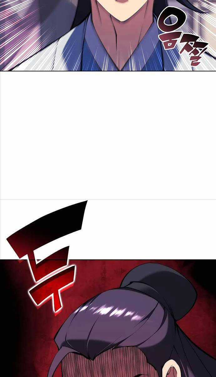 Học Giả Kiếm Sĩ Chương 92 trang 107