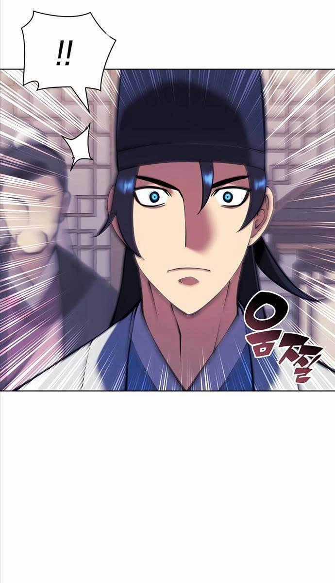 Học Giả Kiếm Sĩ Chương 93 trang 1