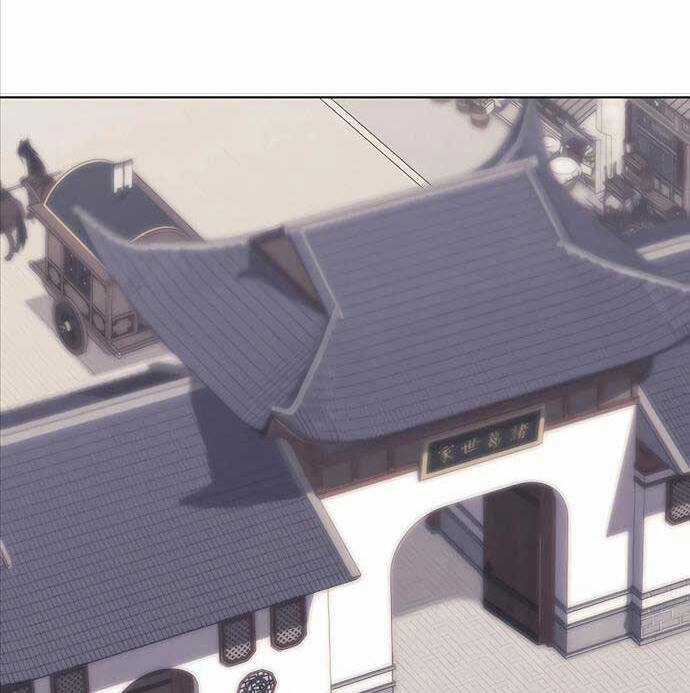 Học Giả Kiếm Sĩ Chương 95 trang 24