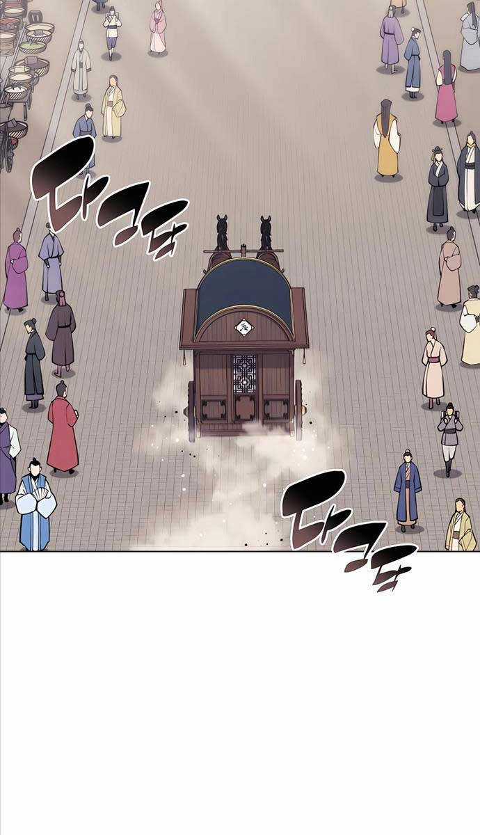 Học Giả Kiếm Sĩ Chương 95 trang 72