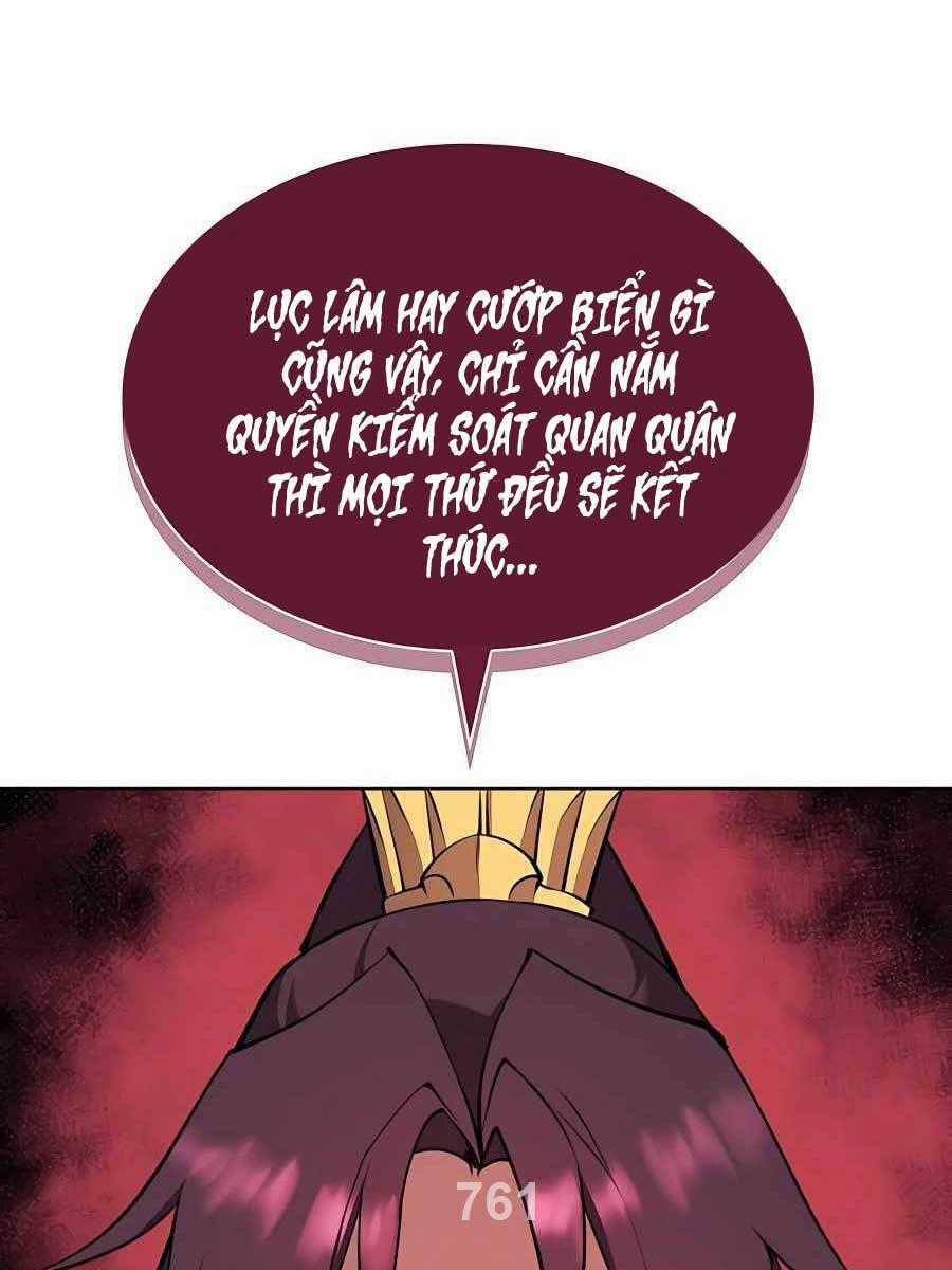 Học Giả Kiếm Sĩ Chương 96 trang 0