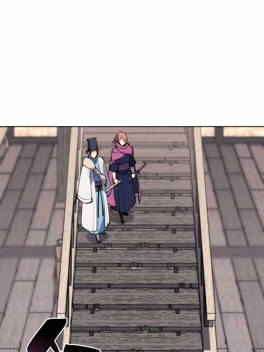 Học Giả Kiếm Sĩ Chương 96 trang 114