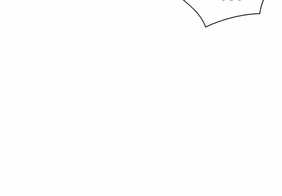 Học Giả Kiếm Sĩ Chương 96 trang 49