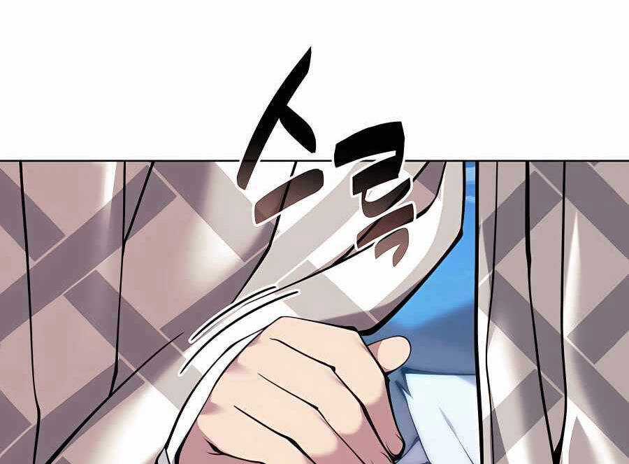 Học Giả Kiếm Sĩ Chương 96 trang 60