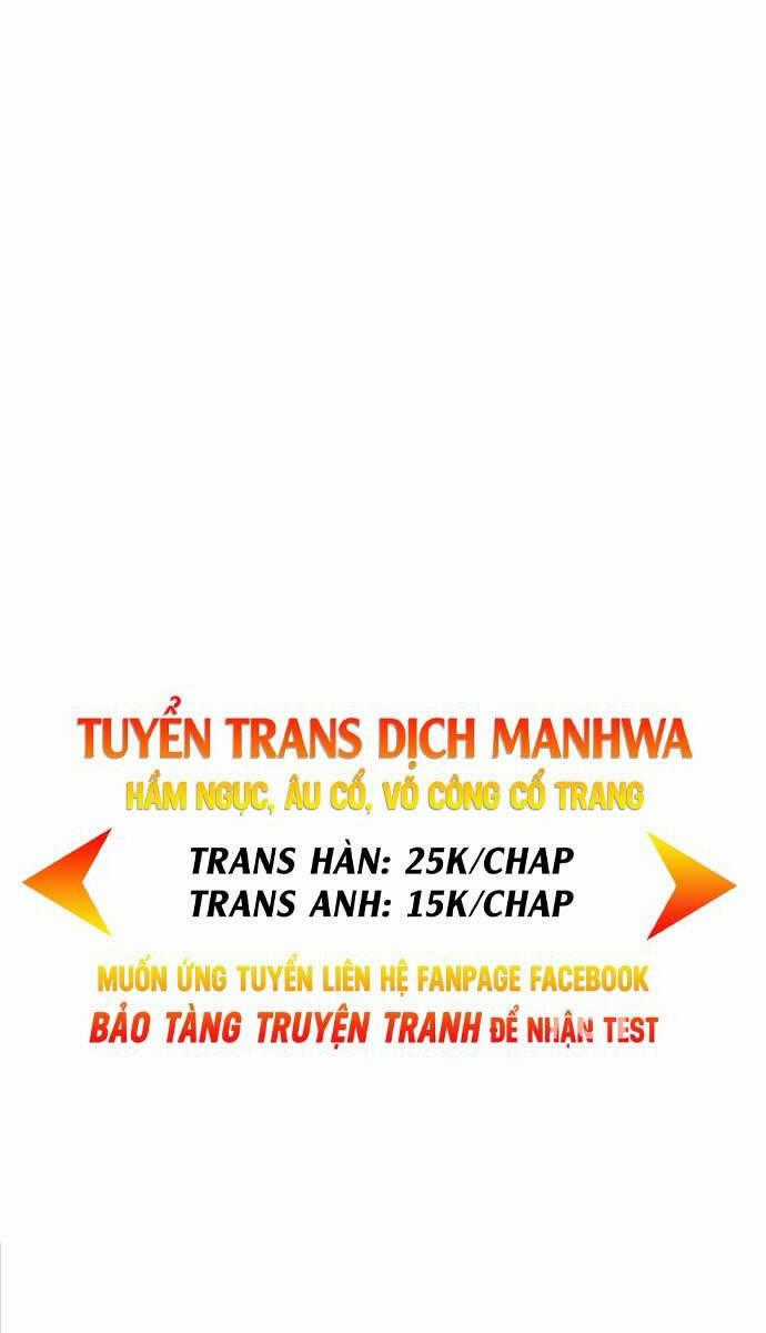 Học Giả Kiếm Sĩ Chương 97 trang 0