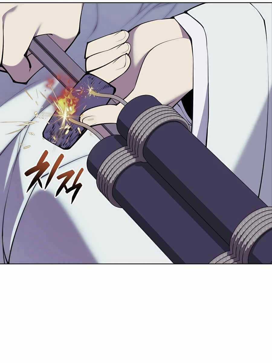 Học Giả Kiếm Sĩ Chương 98 trang 80