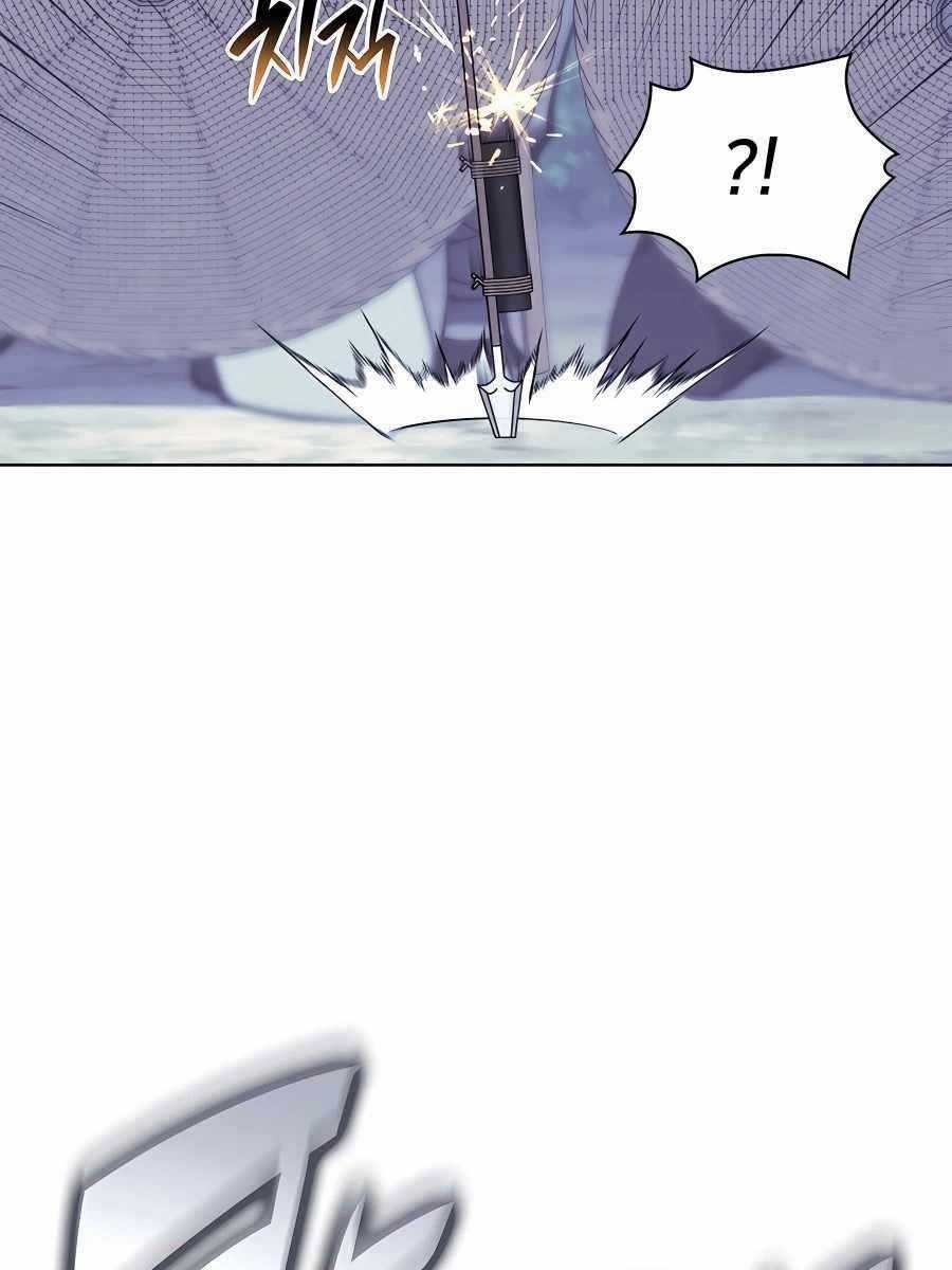 Học Giả Kiếm Sĩ Chương 98 trang 88