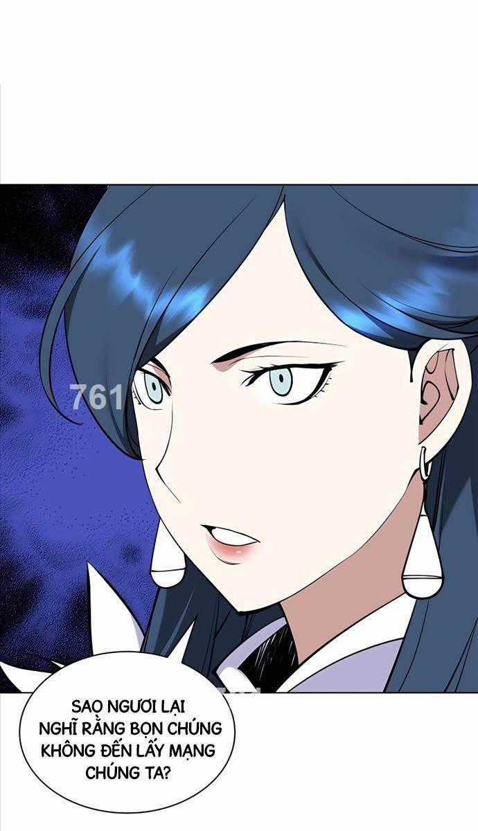 Học Giả Kiếm Sĩ Chương 99 trang 1