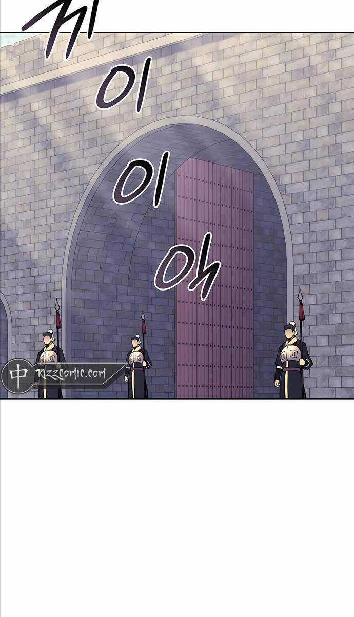 Học Giả Kiếm Sĩ Chương 99 trang 45