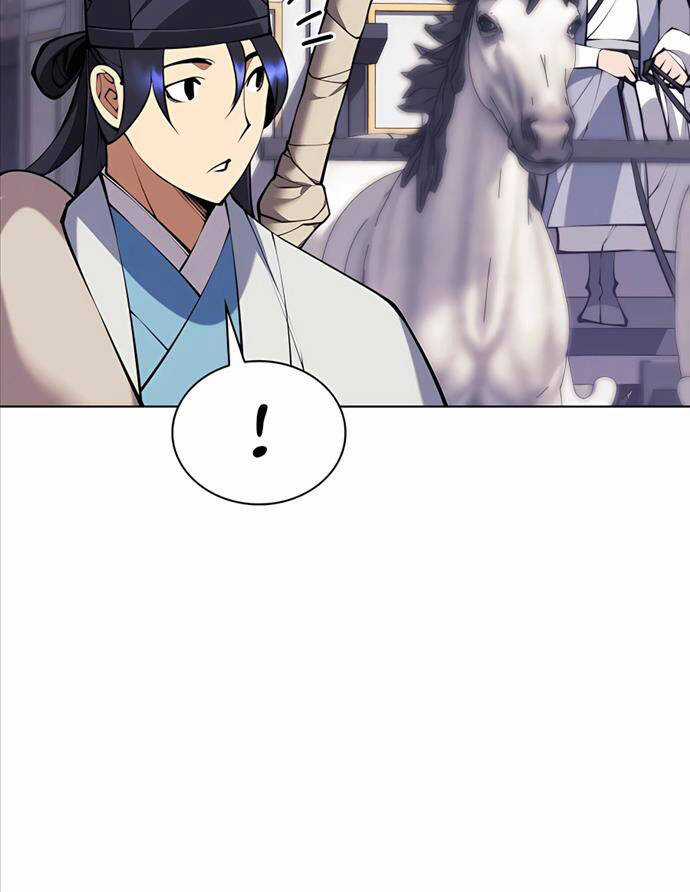 Học Giả Kiếm Sĩ Chương 99 trang 55