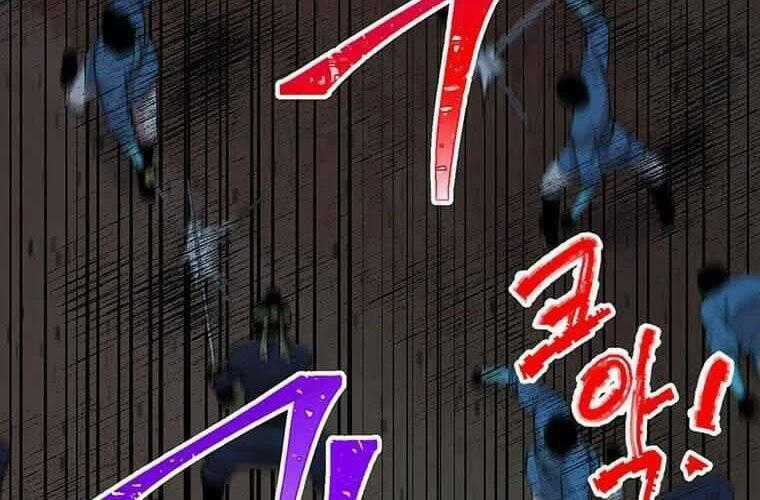 Học Giả Trở Lại Chapter 115 trang 1