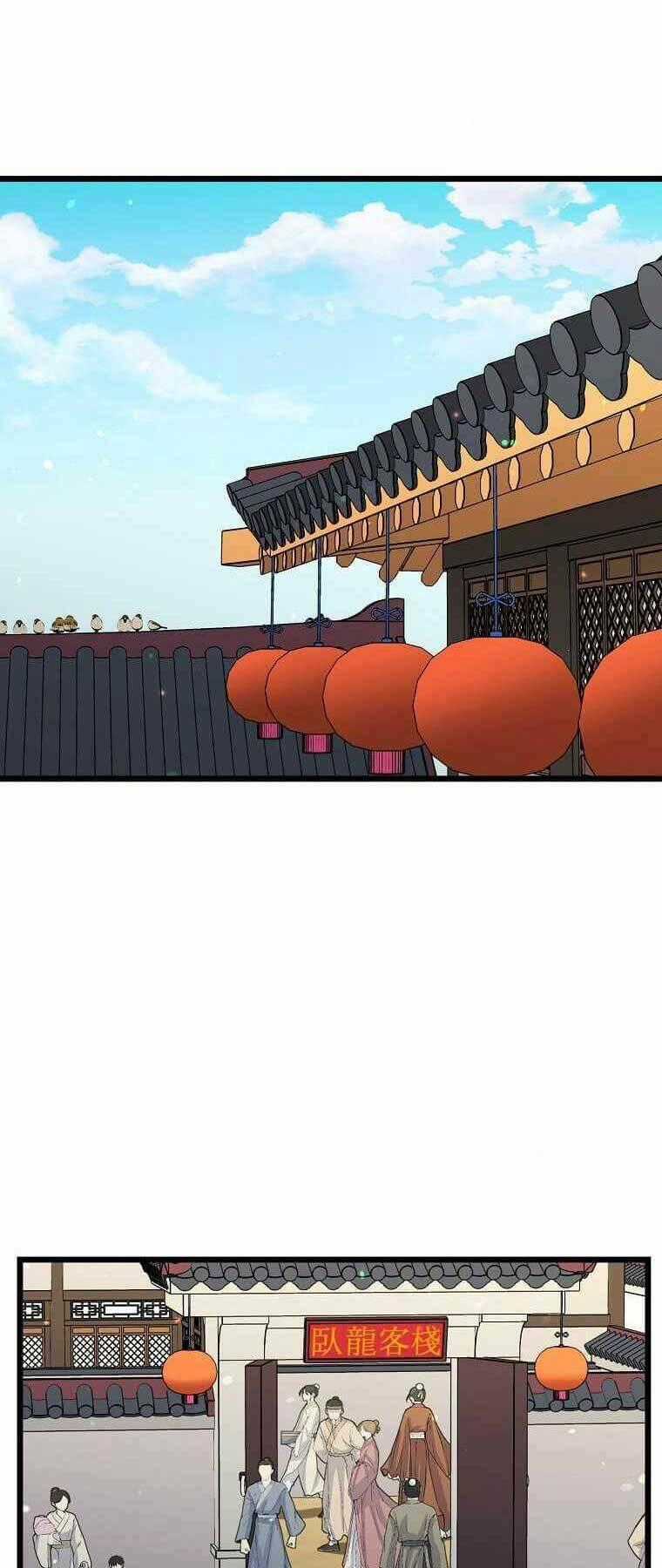 Học Giả Trở Lại Chapter 117 trang 0