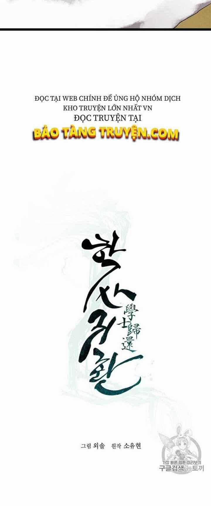 Học Giả Trở Lại Chapter 12 trang 1