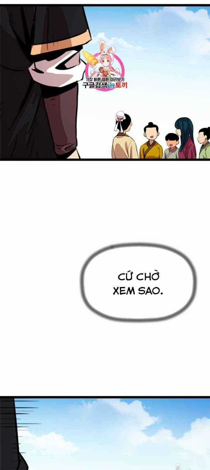 Học Giả Trở Lại Chapter 13 trang 0