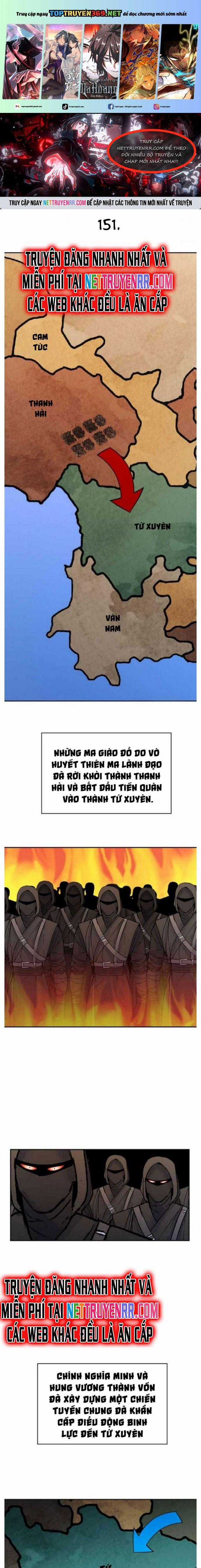Học Giả Trở Lại Chapter 151 trang 0