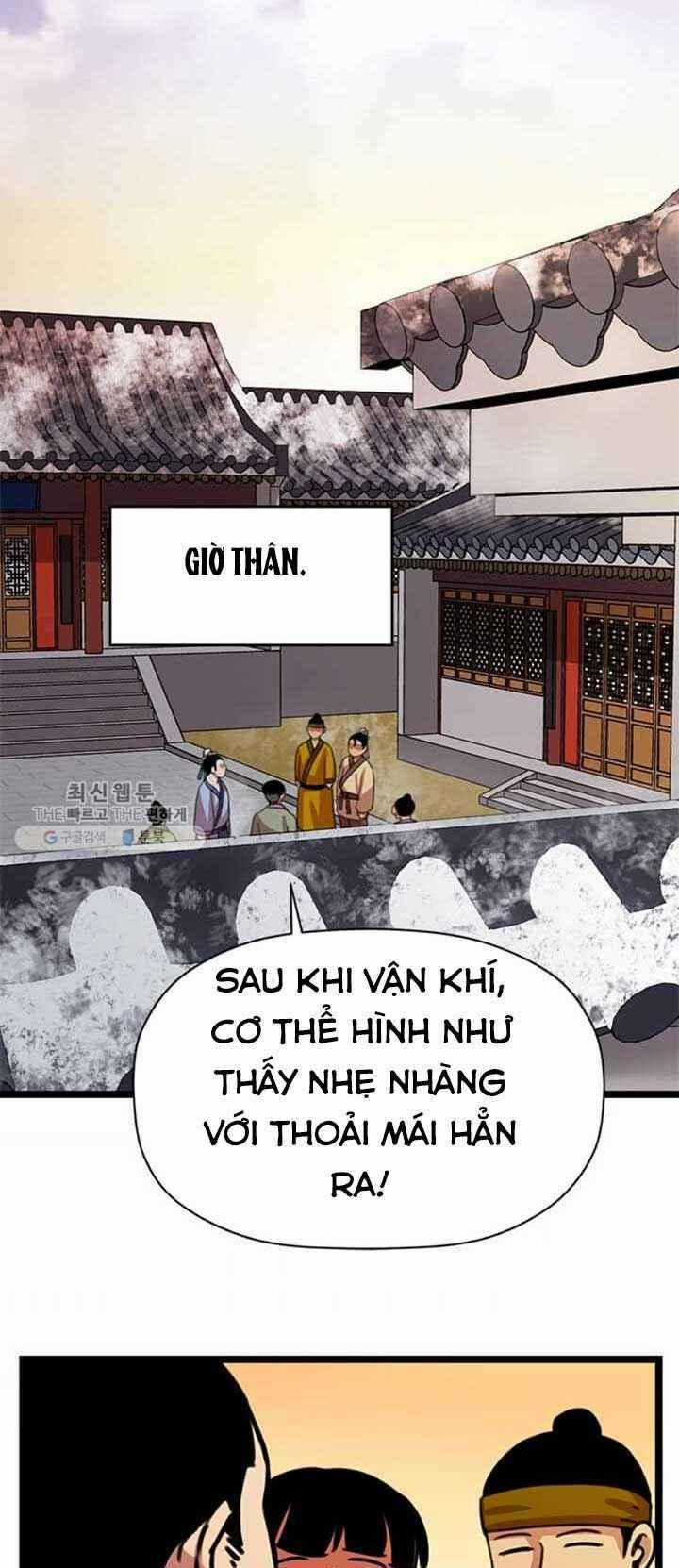 Học Giả Trở Lại Chapter 22 trang 1