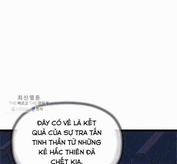 Học Giả Trở Lại Chapter 25 trang 0