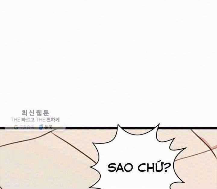 Học Giả Trở Lại Chapter 26 trang 0