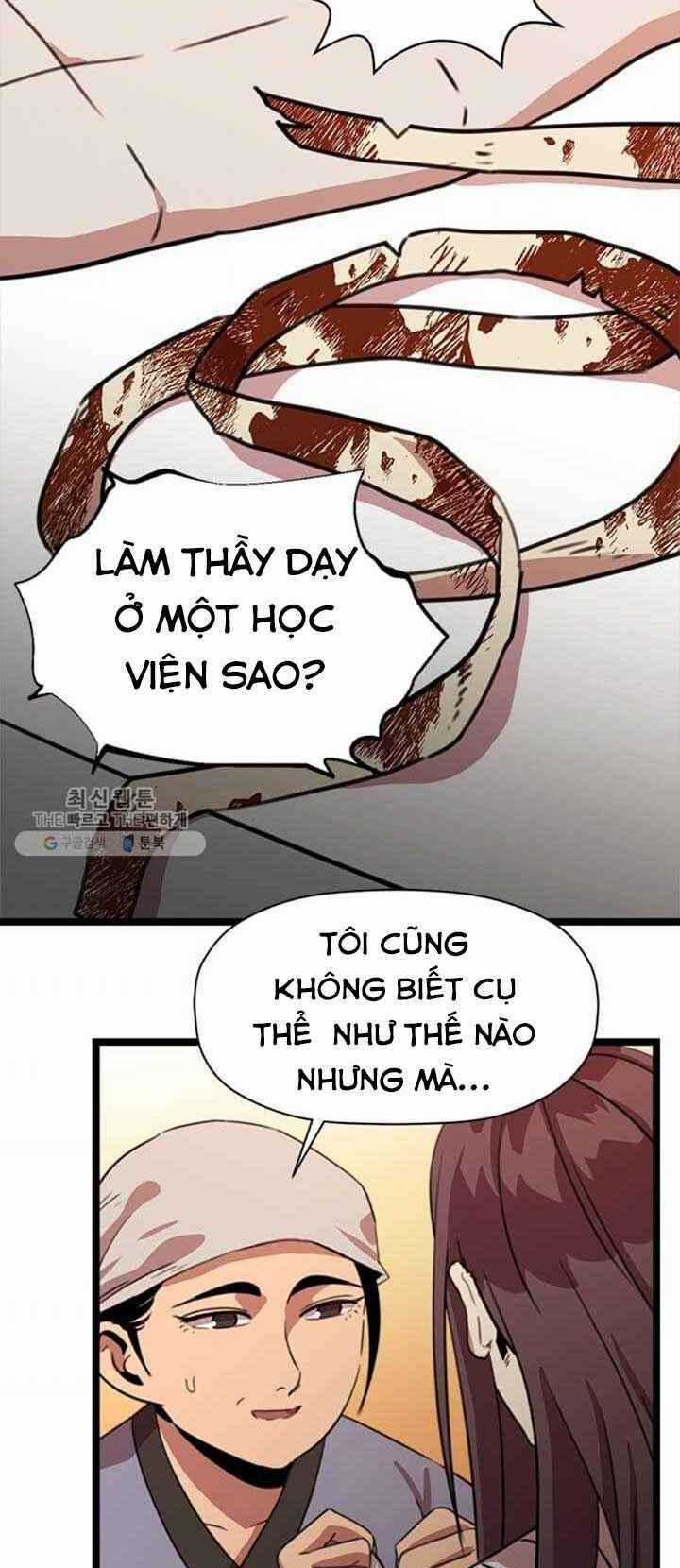 Học Giả Trở Lại Chapter 26 trang 1