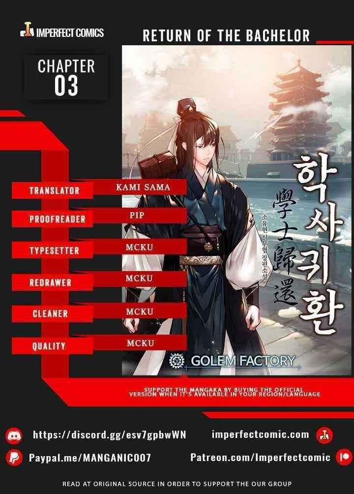 Học Giả Trở Lại Chapter 3 trang 0