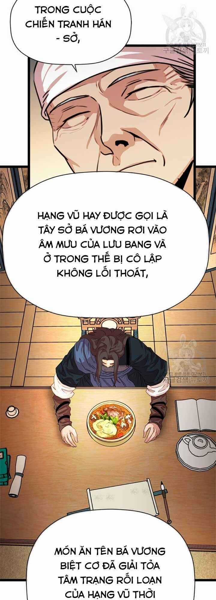 Học Giả Trở Lại Chapter 30 trang 39