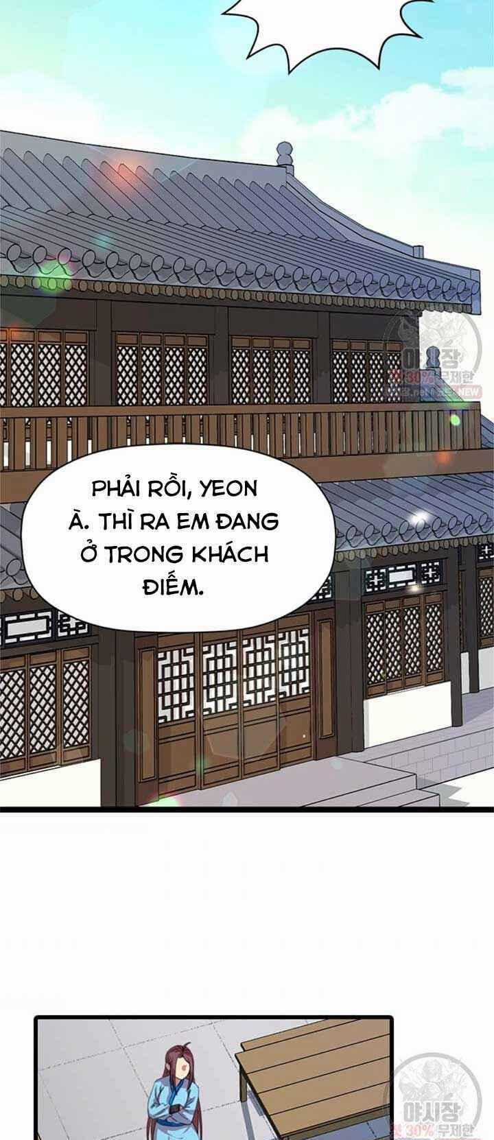 Học Giả Trở Lại Chapter 32 trang 1