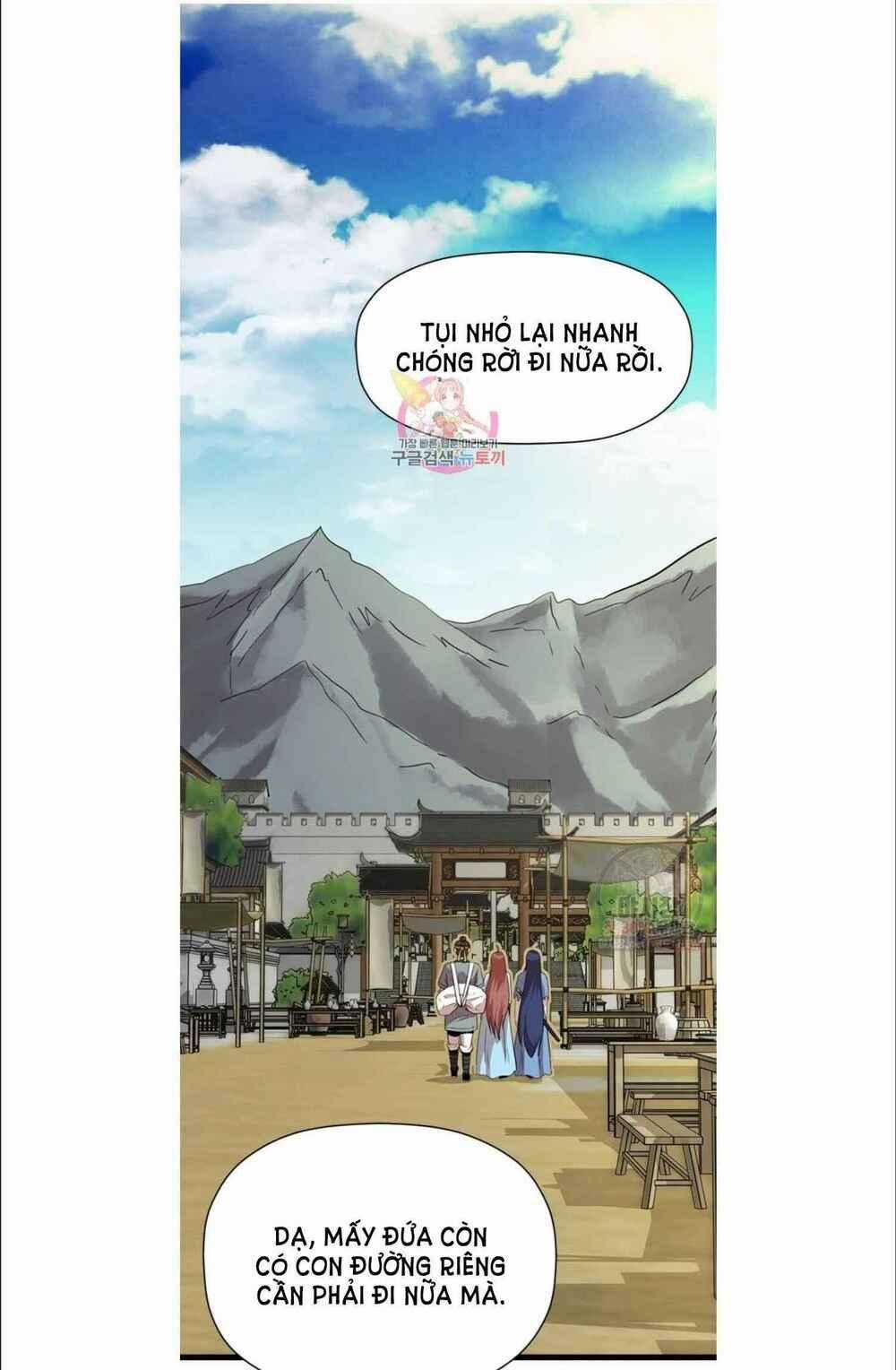 Học Giả Trở Lại Chapter 34 trang 0