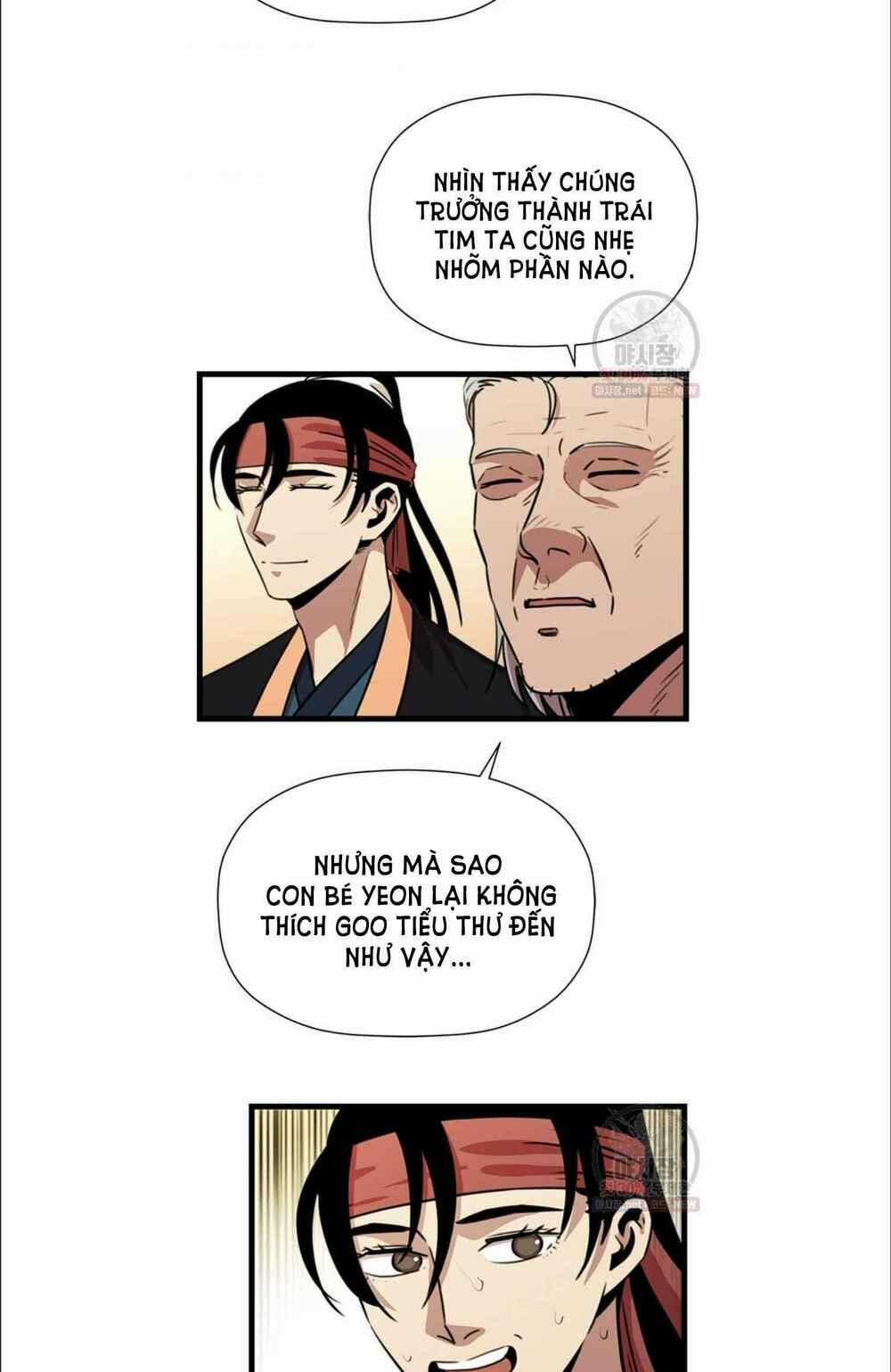 Học Giả Trở Lại Chapter 34 trang 1