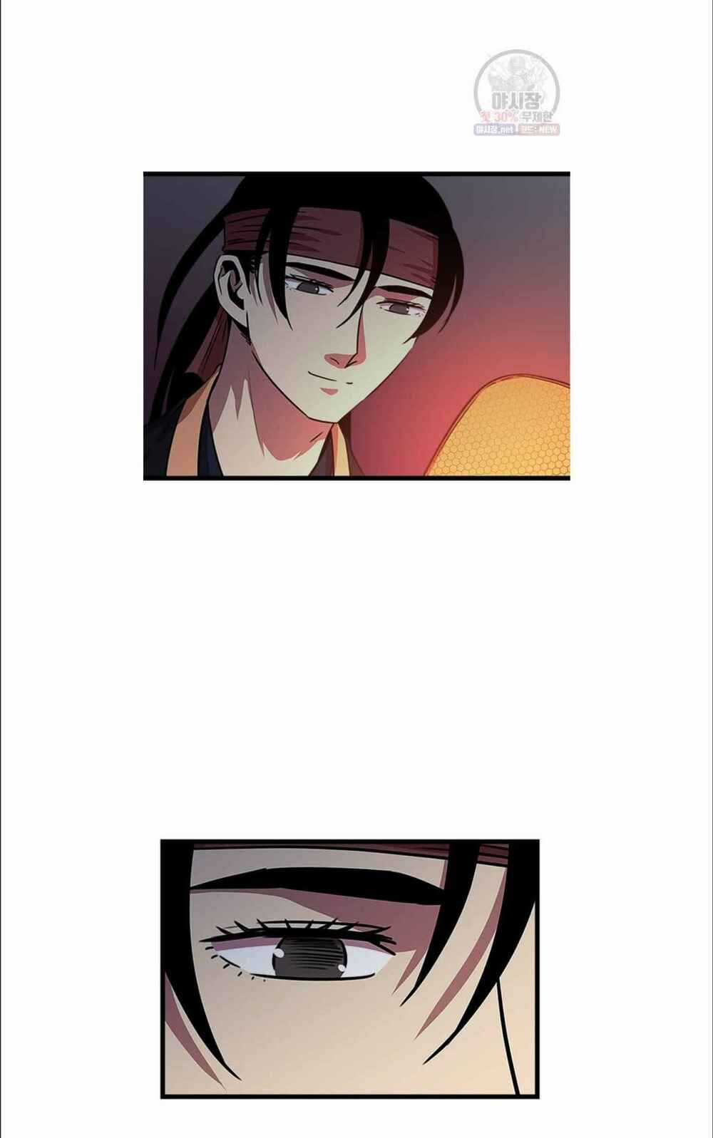 Học Giả Trở Lại Chapter 34 trang 13
