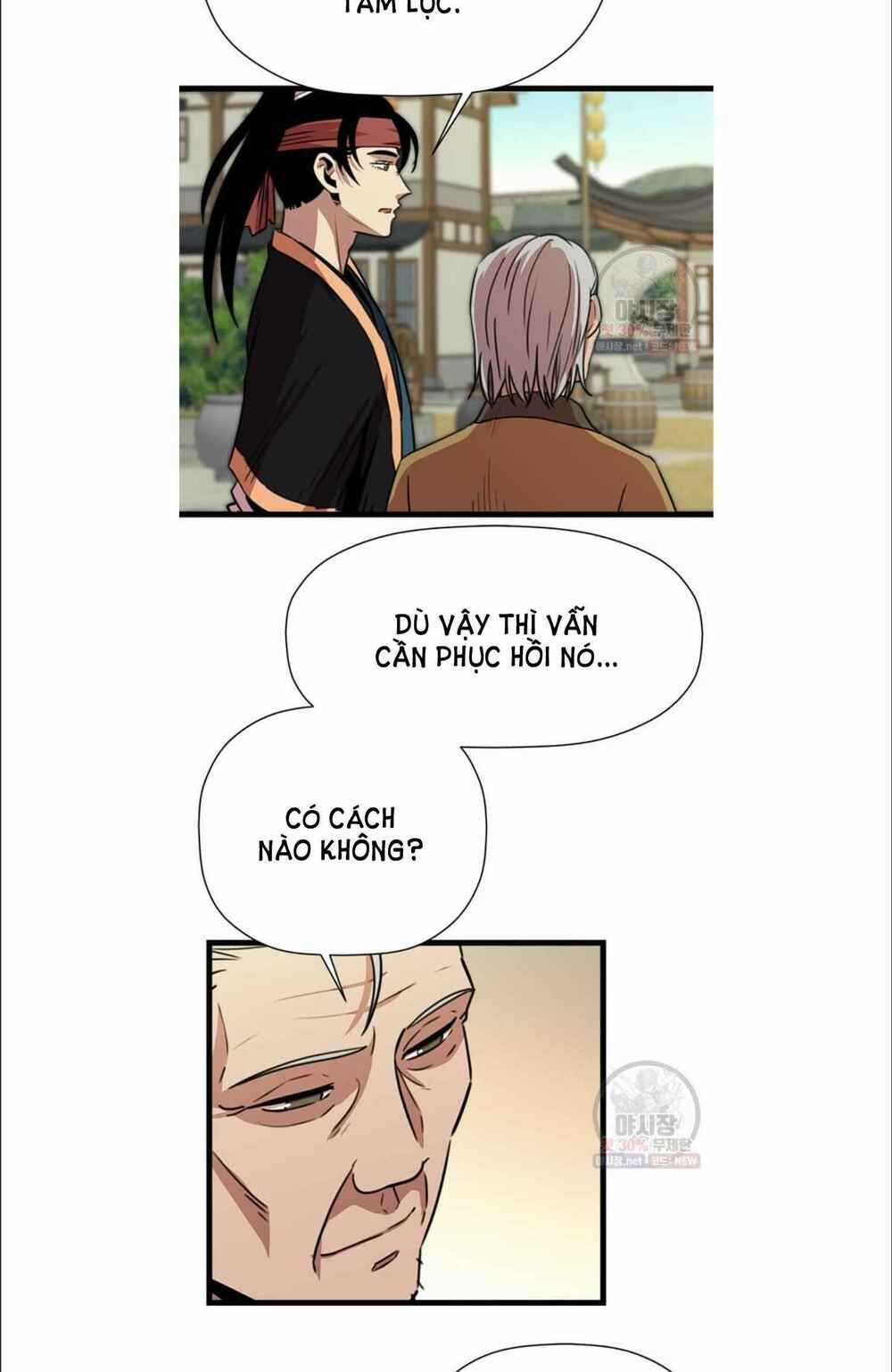 Học Giả Trở Lại Chapter 34 trang 4