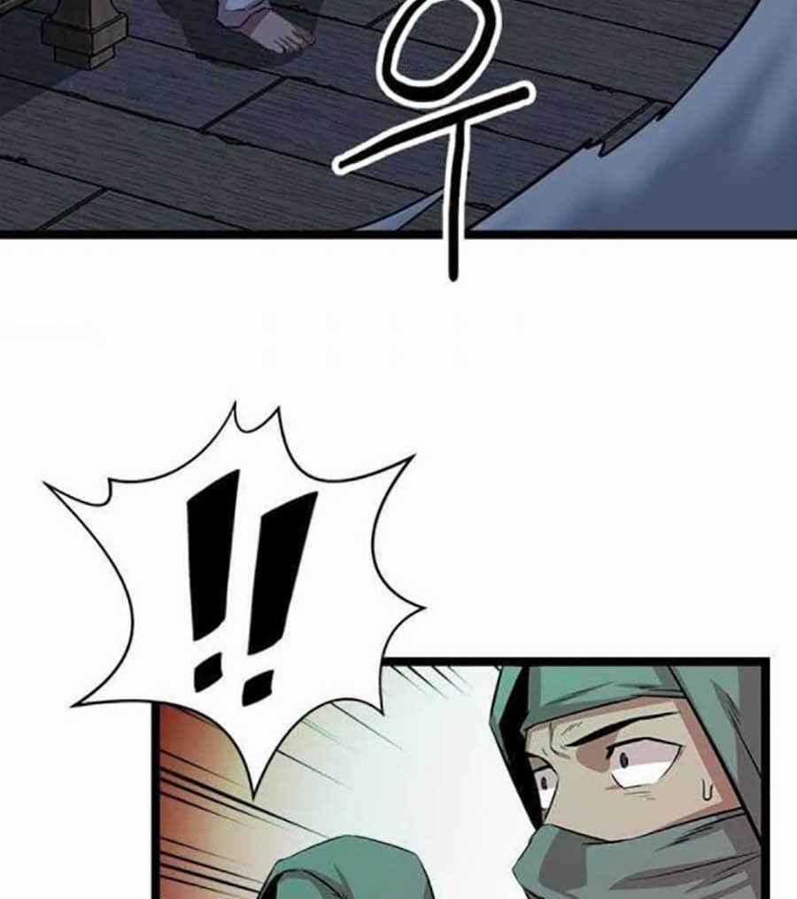 Học Giả Trở Lại Chapter 43 trang 1