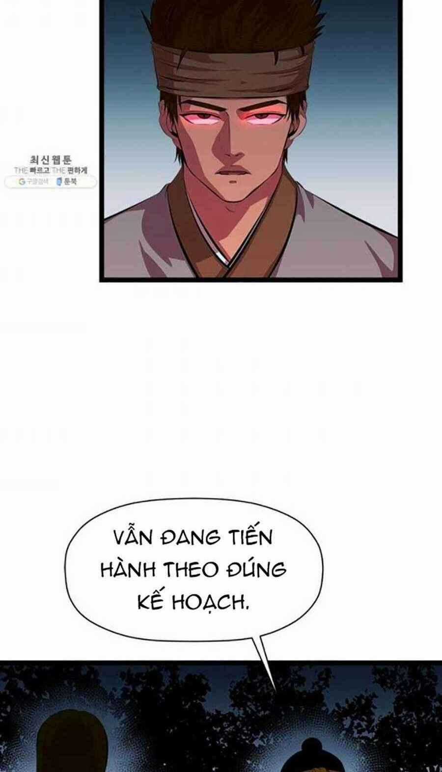 Học Giả Trở Lại Chapter 46 trang 1