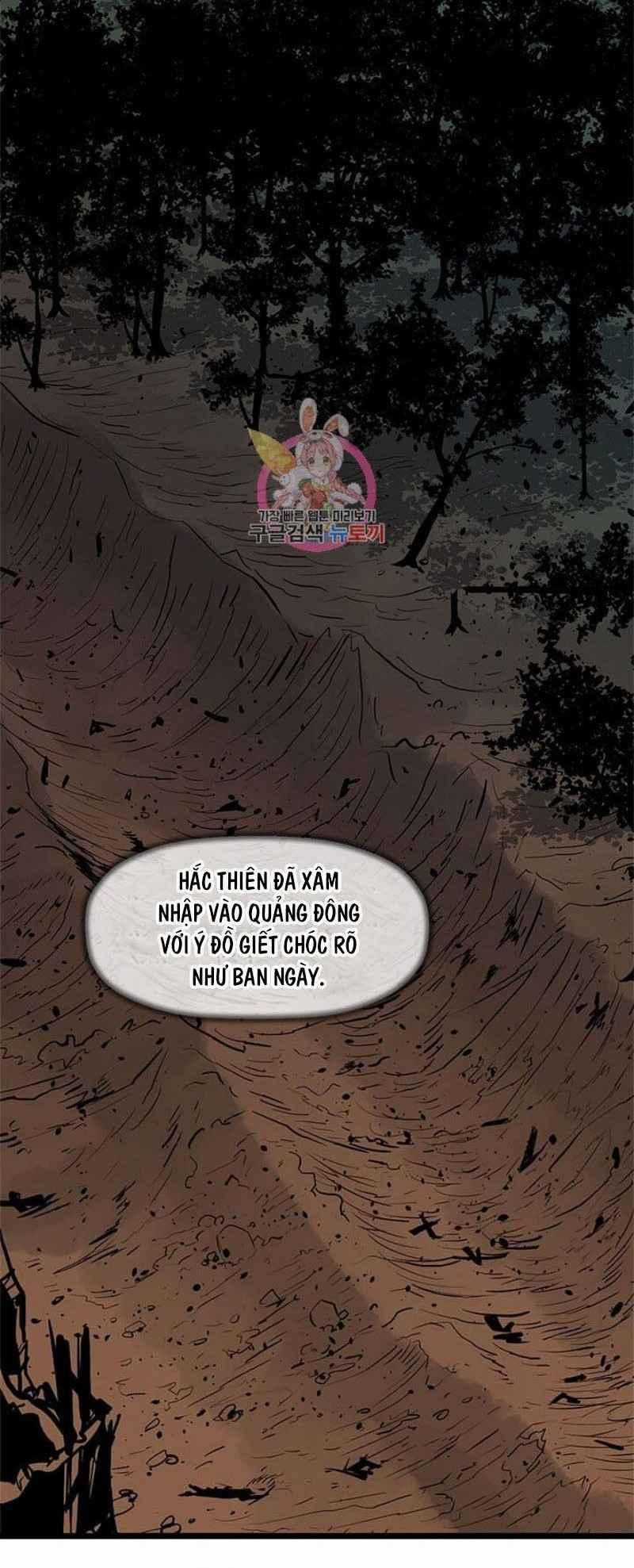 Học Giả Trở Lại Chapter 50 trang 0