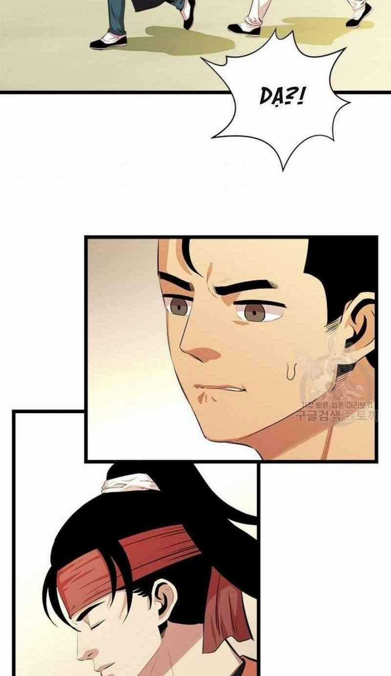 Học Giả Trở Lại Chapter 55 trang 1