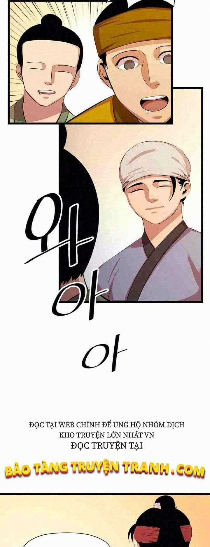Học Giả Trở Lại Chapter 56 trang 1