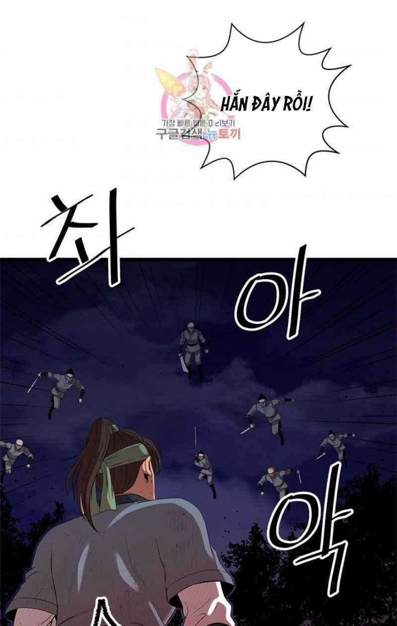 Học Giả Trở Lại Chapter 57 trang 0
