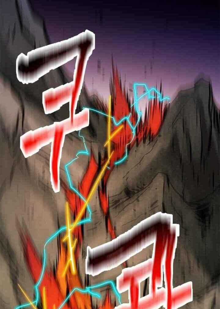 Học Giả Trở Lại Chapter 65 trang 0