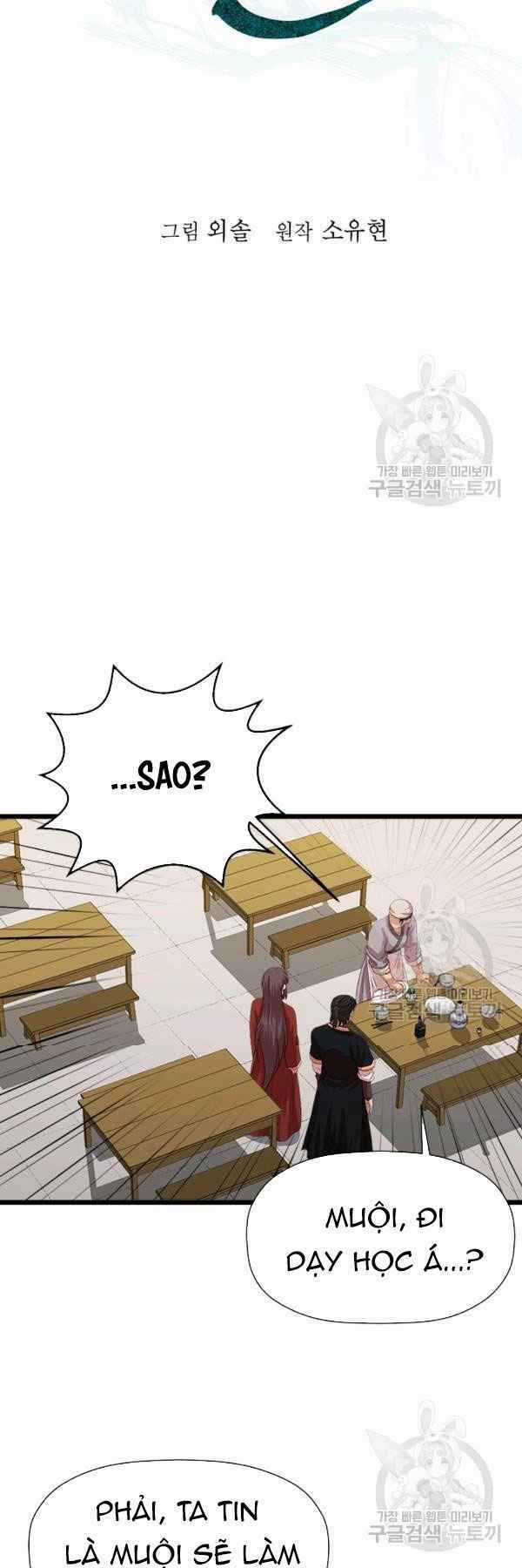 Học Giả Trở Lại Chapter 68 trang 10