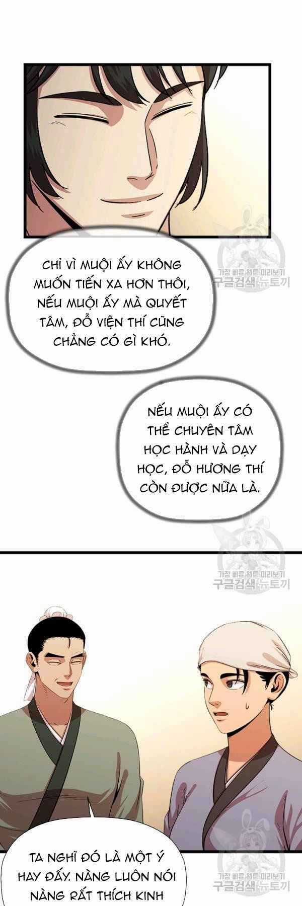 Học Giả Trở Lại Chapter 68 trang 12