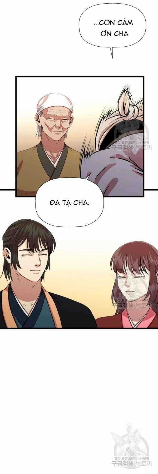 Học Giả Trở Lại Chapter 68 trang 15