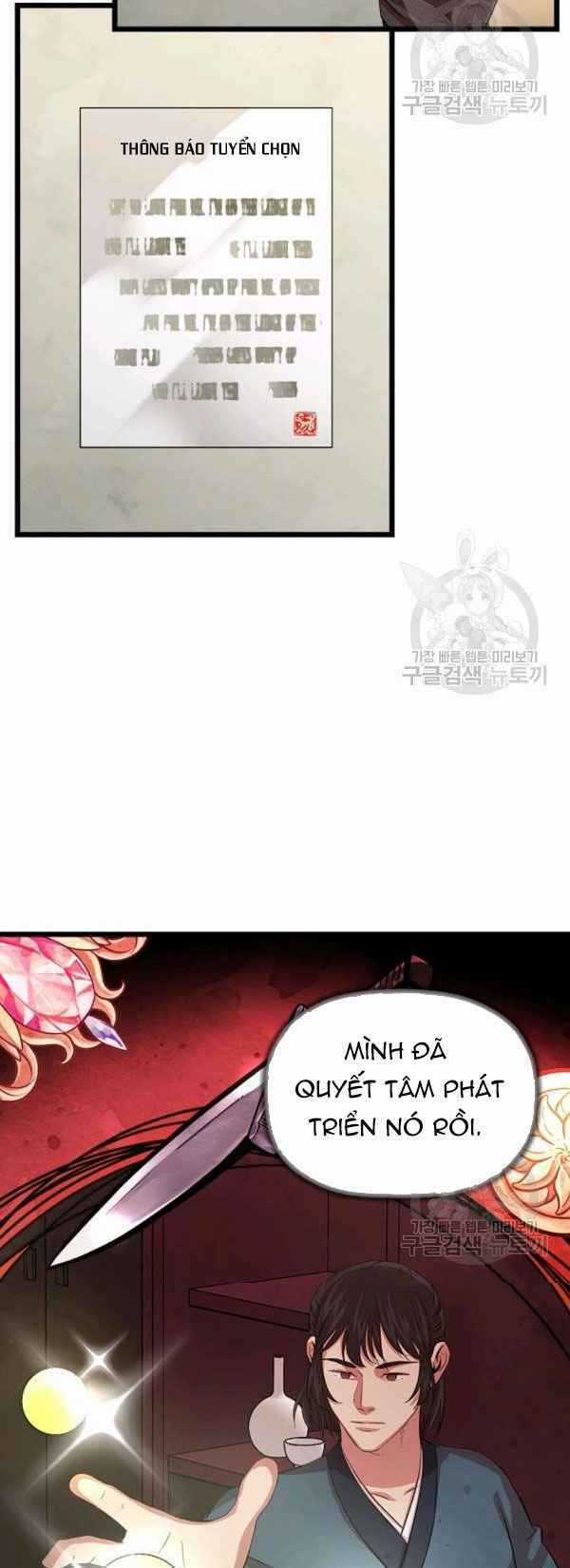 Học Giả Trở Lại Chapter 68 trang 17