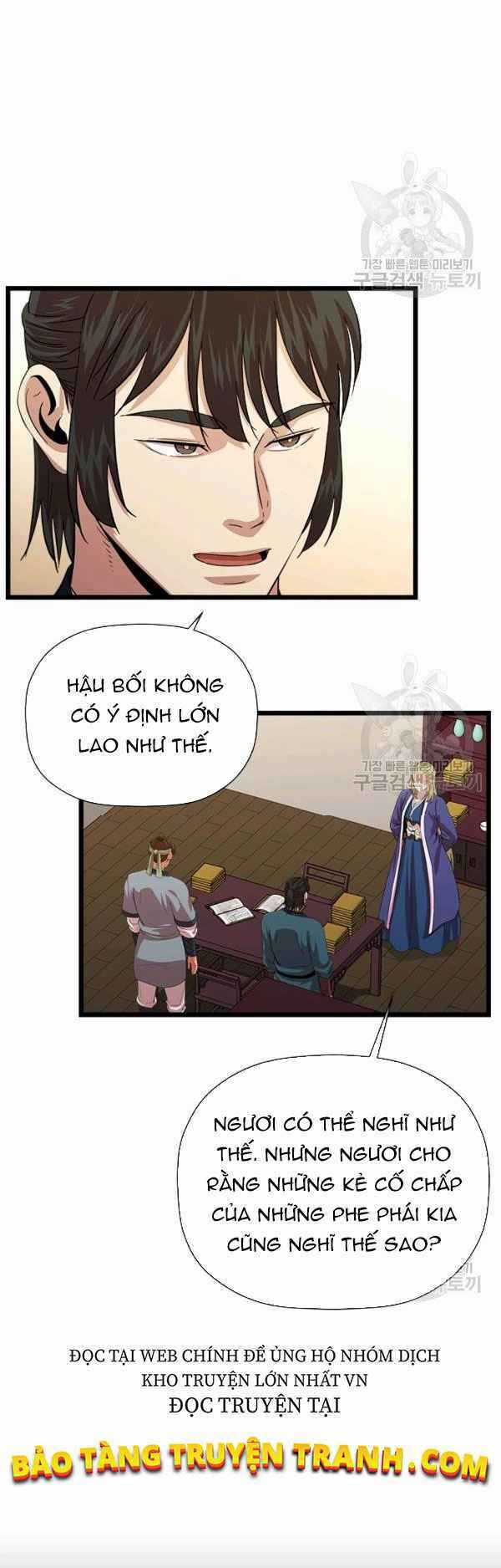 Học Giả Trở Lại Chapter 68 trang 27