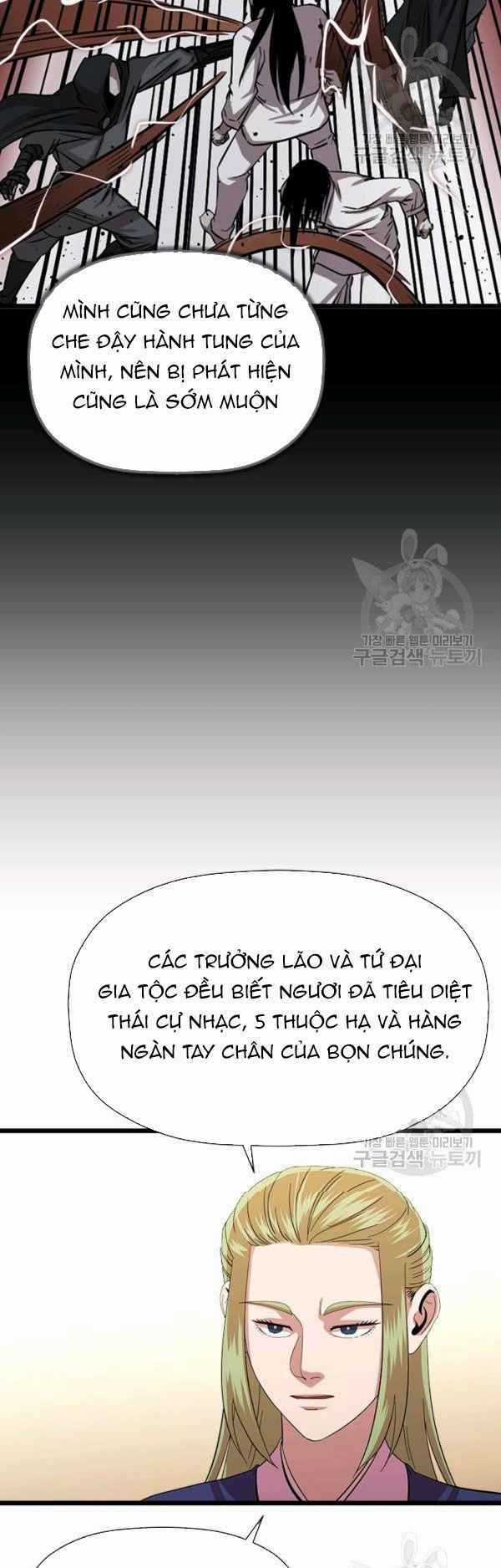 Học Giả Trở Lại Chapter 68 trang 29