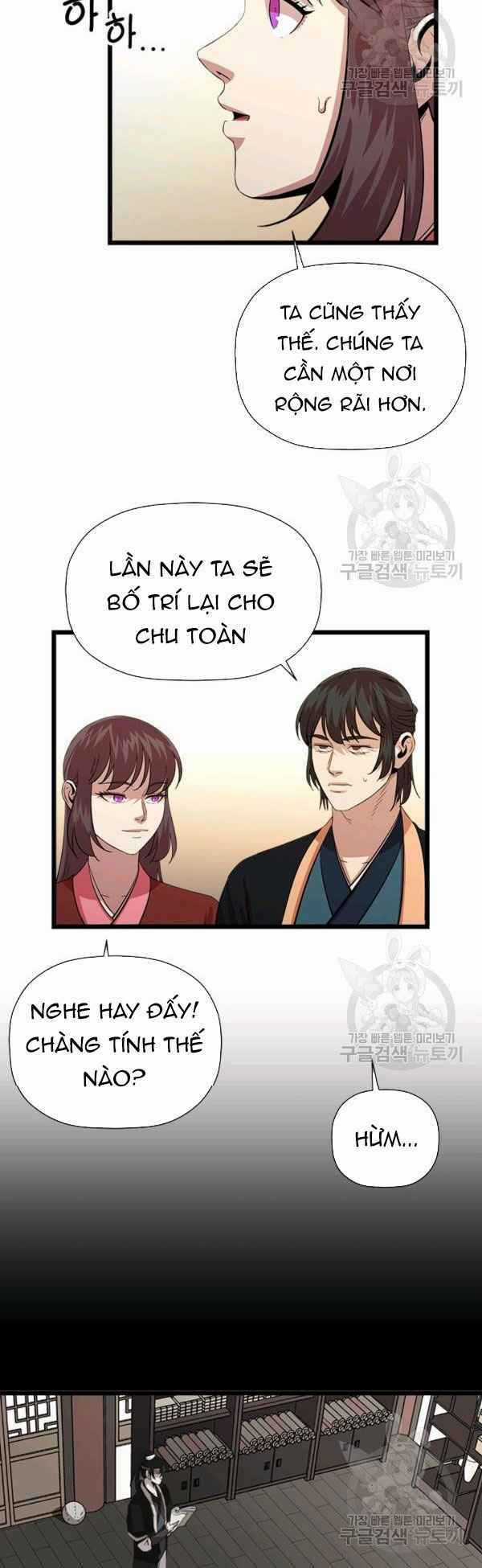 Học Giả Trở Lại Chapter 68 trang 3