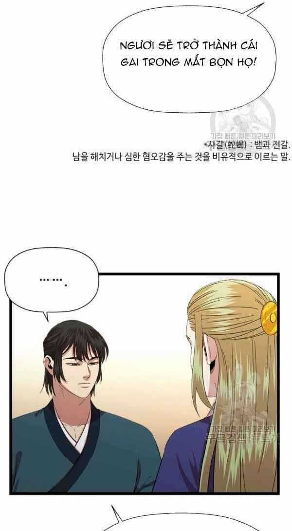 Học Giả Trở Lại Chapter 68 trang 35