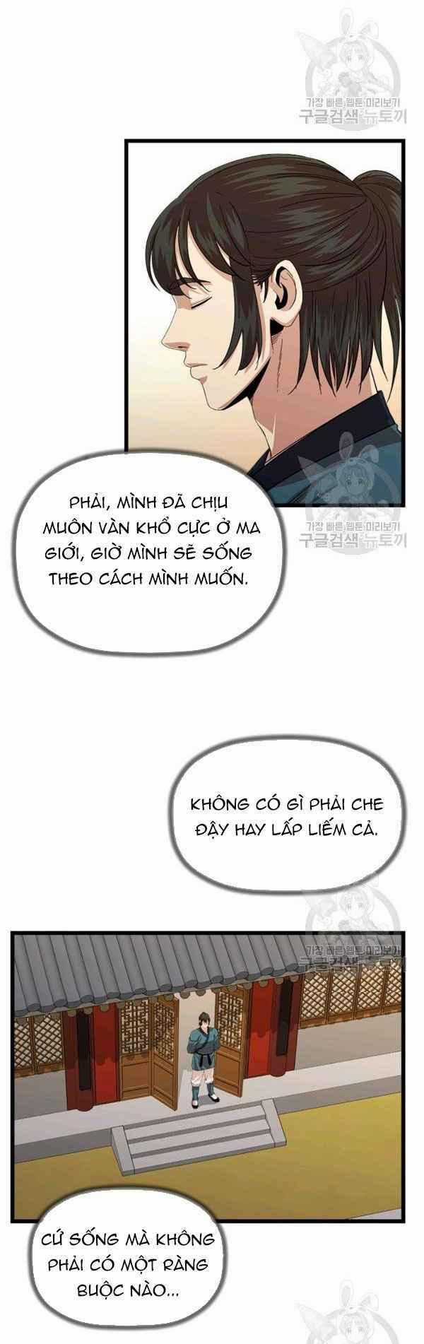 Học Giả Trở Lại Chapter 68 trang 48
