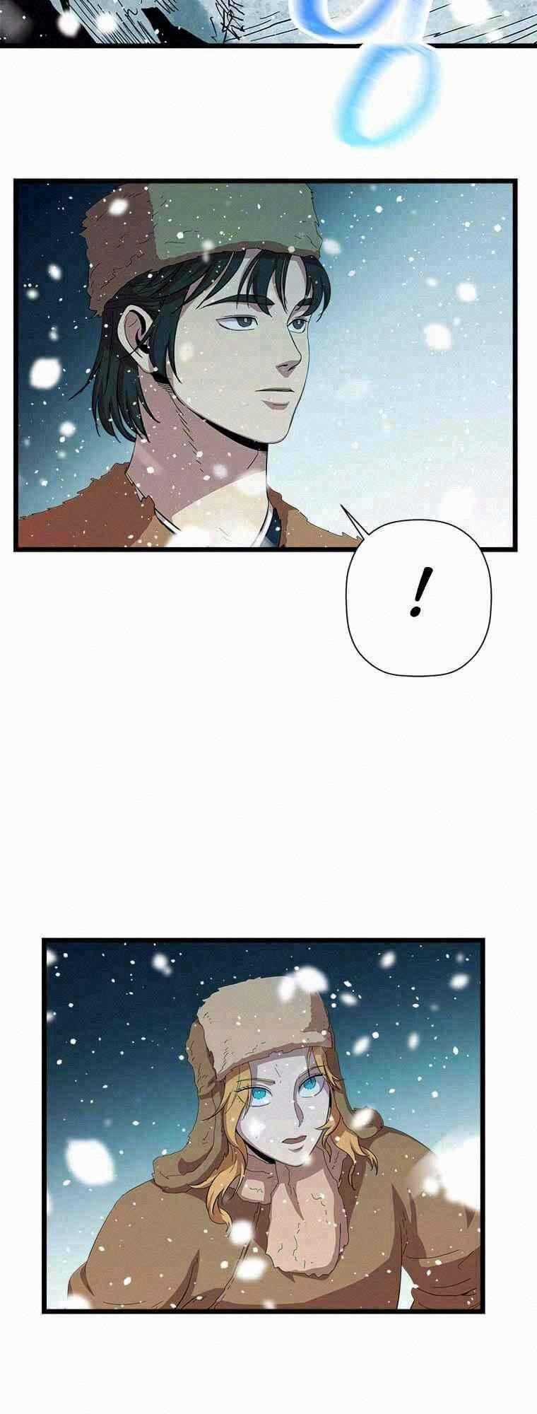 Học Giả Trở Lại Chapter 74 trang 1